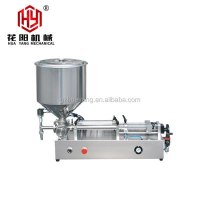 China DGJ-D semi automatic juice filling machine for shampoo etc liquid soap production line. honey oil juice filling machine for sale