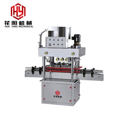 China Factory High Speed ​​Automatic Glass Bottle Capping Machine In China Canton City Cosmetic Making Machine Liquid Soap Production Line for sale