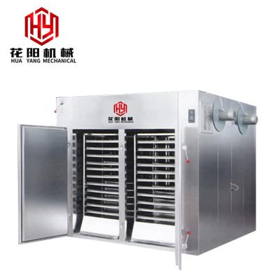 China Industrial Xhp-II Cosmetic Glass Bottle Dryer Stainless Steel Electric Heating Ovens Liquid Soap Production Line Making Machine for sale