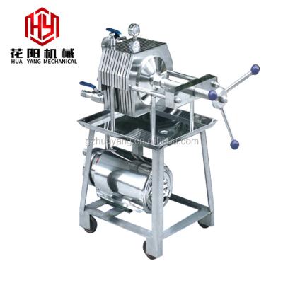 China Filter-frame style good quality perfume production line filter machine filter press machine plate filter press for sale for sale