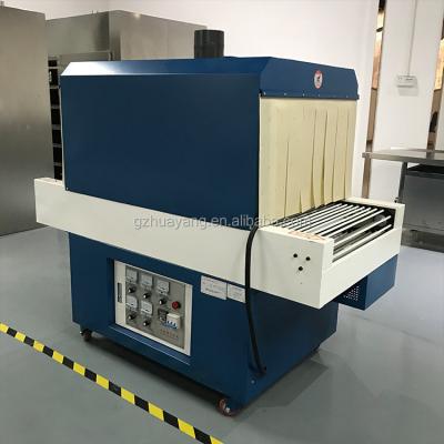 China Food Package Sealing Machine Perfume Production Line For Box Shrink Film Packaging Machine for sale