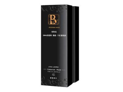 China Art Paper Gift wine box for sale