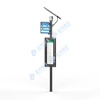 China Outdoor Solar Power Outdoor Bus Stop Digital Signage , Bus Line Reporting System Display for sale