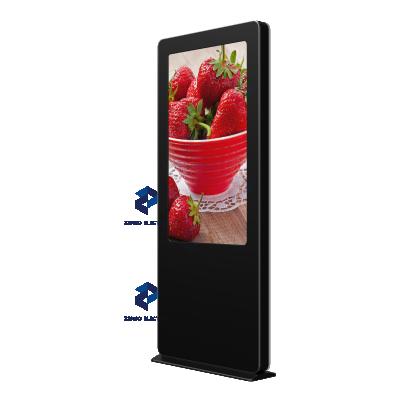 China Ultra Thin Outdoor Lcd Outdoor Advertising Digital Displayer, Maintenance Free, IP68 Digital Signage Lcd Display for sale