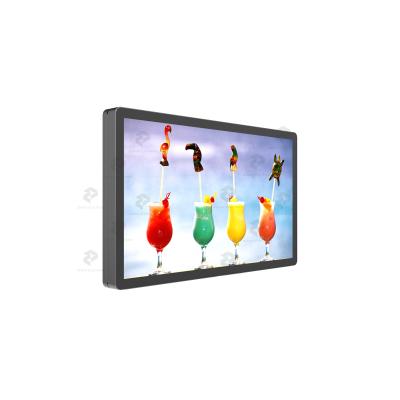 China IP67 90mm Thickness Bezel CD QLED Bezel Freestanding Digital Signage Waterproof Outdoor Wall Mount Outdoor LCD for sale