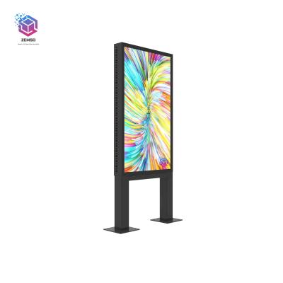 China Outdoor Outdoor Fanless Cooling LCD Digital Signage And Displays Optical AR Bonding 4K Glass LCD Ultra Thin Screen for sale