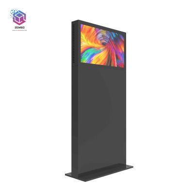 China Outdoor commercial outdoor fanless detachable stand floor advertising LCD digital signage and display for sale