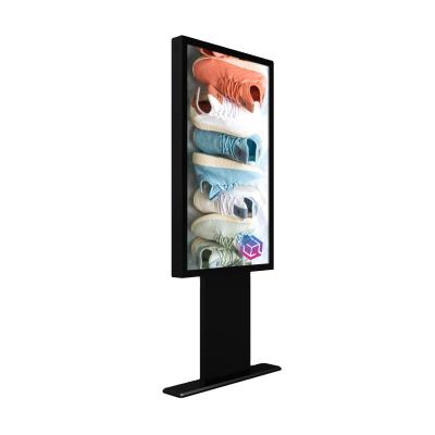 China Outdoor Custom Fan Cooling Digital Signage, IP65 Android Kiosk, LCD Advertising Display for sale