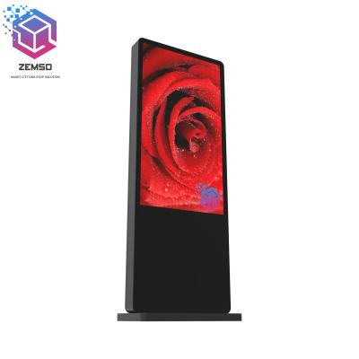 China Outdoor in stock, hot sale popular outdoor IP65 advertising display signage screen digital advertising totem for sale for sale