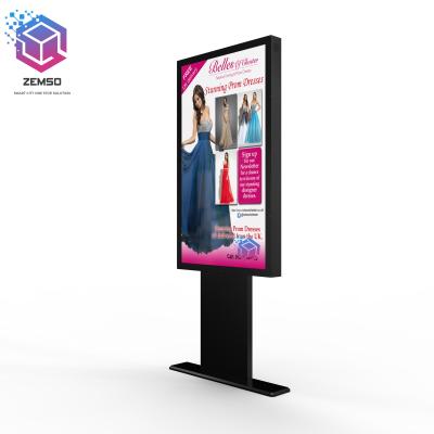 China 55 Inch Outdoor Professional Floor Standing Interactive Digital Signage All In One PC Android 4K Resolution LCD Kiosk for sale