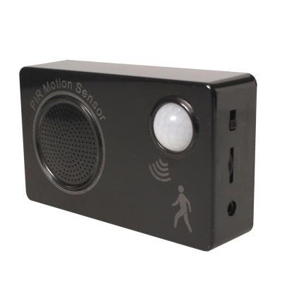 China Daytech HW07 Modern Custom Audio in Sound Module, PIR Motion Sensor Sound Box, Motion Activated Sound Player DIY Free for sale