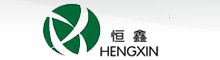 Yiwu Hengxin Cases & Bags Co.,Ltd