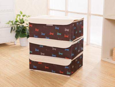 China Nylon Foldable Storage Boxes Portable Sewing Clothes Bra Set Stockings Brown for sale