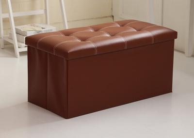 China Sundries Brown Foldable Storage Box Leather Chair Solid Storage Box Foldable Cloth for sale