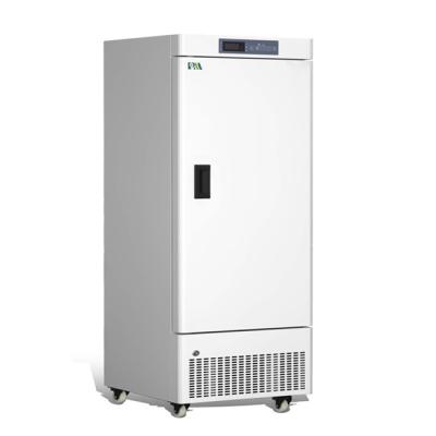 China -25 Degree Upright Laboratory Hospital Biomedical Vaccine Refrigerator Freezer Fridge for sale