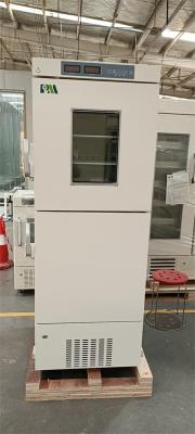 China Minus 25 Degree High Quality Hospital Combined Refrigerator And Freezer For Vaccine Storage for sale