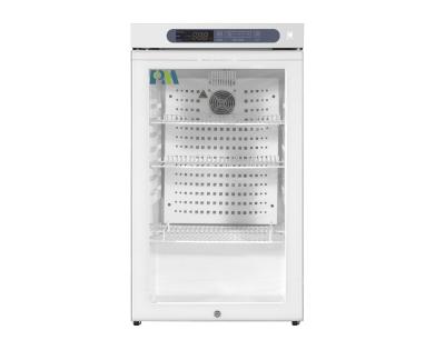 China Promed 100L Laboratory Pharmacy Refrigerator For Medicines Vaccines Regents and Biomedical Products Storage for sale