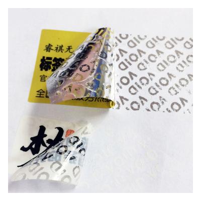 China Waterproof Custom Paper Warranty Seal Sticker Printing VOID Label, Security Warranty Void Label, Tamper Proof Seal Labels Sticker for sale