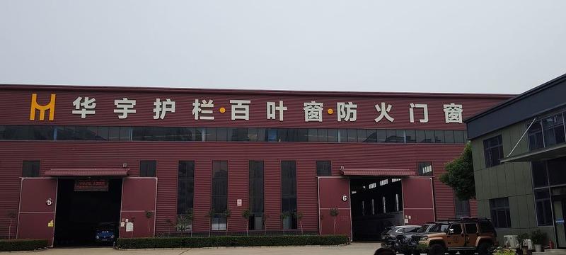 Verified China supplier - Xiangyang Huayu Zinc Steel Building Materials Co., Ltd.