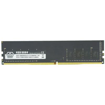 China DRAM Desktop Memory For Desktop 16GB 8GB 4GB DDR4 RAM for sale