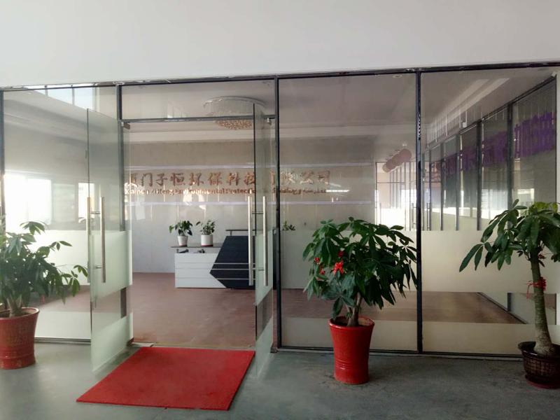 Verified China supplier - Xiamen Zifei Industrial Co., Ltd.