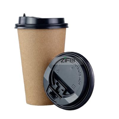 China Single Double Wall Compost 8oz 12oz 16oz Biodegradable Paper Cup Disposable For Coffee Drink for sale