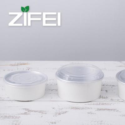 China Biodegradable Aluminum Foil Bowl For Instant Noodle Paper Cups Paper Bowl for sale