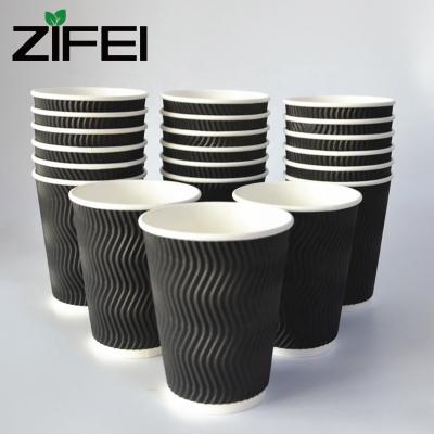 China Disposable Premium Coffee Quality Ripple Logo Printing Custom Wall Cup Disposable Paper Cup for sale