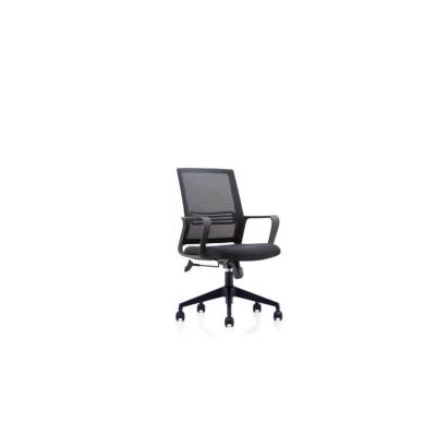 China Office Furniture Ergonomic Adjustable Office Chair With Lumbar Support Modern Chairs for sale