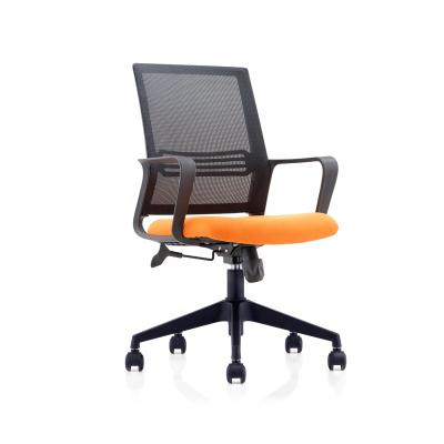 China OFFICE FURNITURE (Height)Adjustable Cheap Office Chair And Mesh Staff Height Adjustable Seating Office Chair for sale