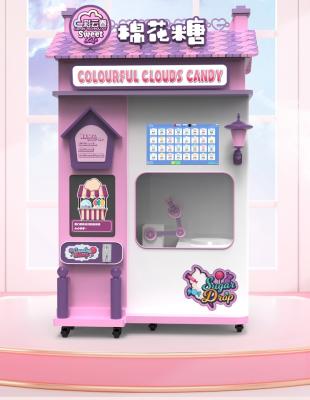 China SHIJIE Candy Floss Carnival Cotton Candy Vending Machine Prices Nostalgia Electric Vending Machine Electric Automatic Cotton Candy Machine for sale