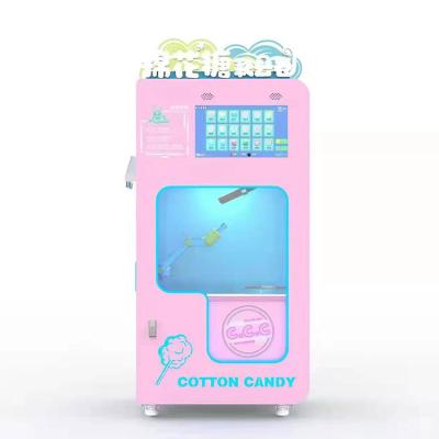 China ShiJie floss commercial sourcing electric automaticcandy machine selling scan code to pay nostalgia automatic cotton candy maker for sale