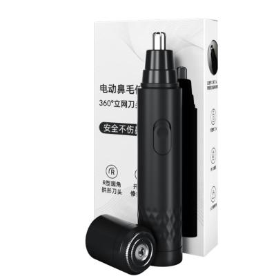 China Face Hair Trimmer Water Resistant Stainless Steel Ear And Nose Hair Clippers Battery Operated Trimmer for sale