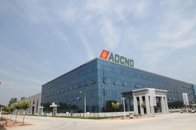 Geverifieerde leverancier in China: - Hebei AOCNO Baking Machinery Co.,Ltd.