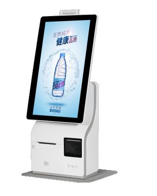 China 15.6 inch tabletop mini touch screen self pos system desktop machine for restaurant store 8 GB for sale