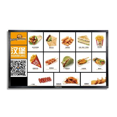 China High brightness indoor aluminum frame lcd restaurant menu board for sale 32