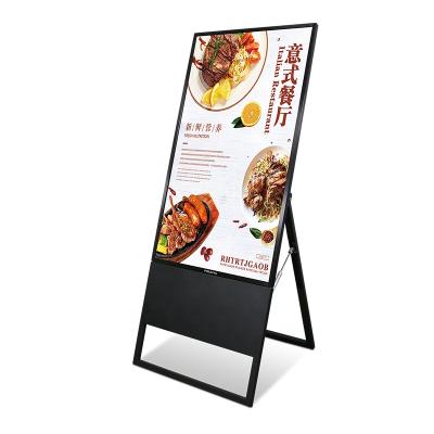 China Digital Menu Smart Restaurant Split Screen Electronic Menu Board for sale