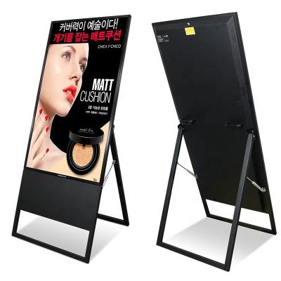 China Indoor Foldable Portable Standalone Network E-Poster Mobile Digital Signage LCD Advertising Display For Store Showcase Showcase Display for sale