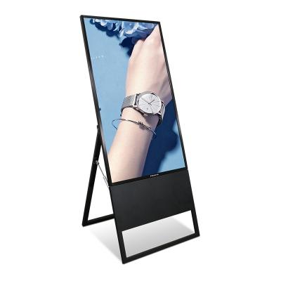 China Smart Portable Folding Split Screen Android Digital Signage Flexible Advertising Poster for sale