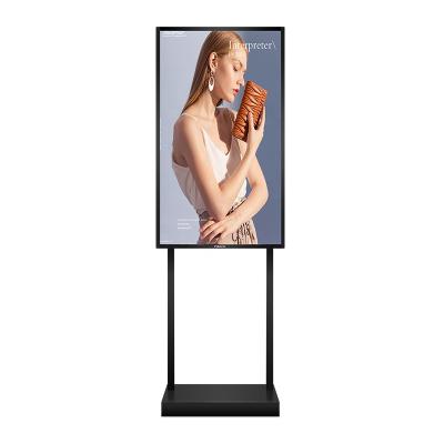 China Smart Ads Player Monitor LCD Split Screen HD Vertical Ultra Thin Digital Signage Floor Standing LCD Advertising Display For Store Shopping for sale