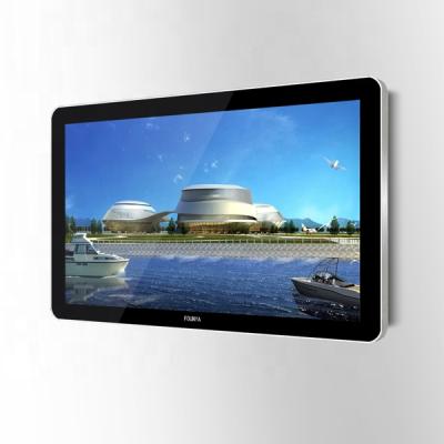 China 19 inch indoor small size lcd advertising display lcd monitor digital signage with WIFI for sale