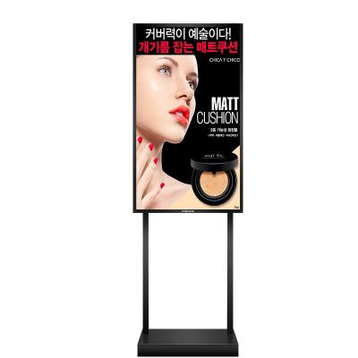 China Hotel/Jewelry/Makeup/Clothes Shop 700 Nits 4K Lcd Digital Signage Display Window Display Advertisements For Hotel/Jewelry/Makeup/Clothes Store for sale