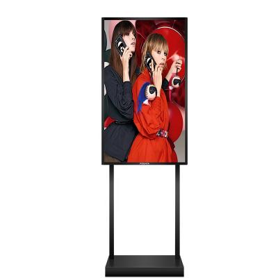 China Intelligent Split Screen Store Showcase Advertising DIS-Player Floor Stand LCD Display Screen For Advertising Advertise for sale