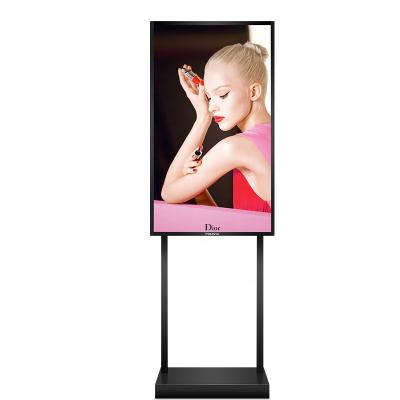 China Free Stand Signage Store Showcase Store Widow Digital Signage Module Intelligent Split Screen Advertising Display Floor Stand LCD Screen for sale