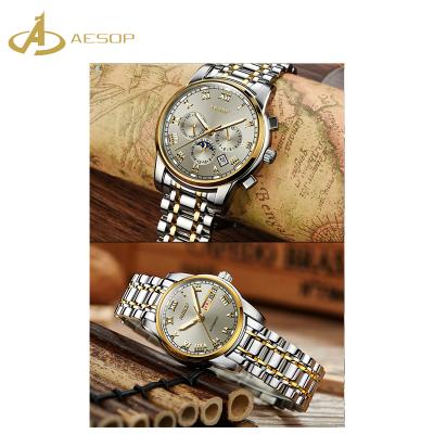 China Cheap Automatic Chronograph Couples Watch Wrist Watch Stainless Steel Top Brand OEM Alarm Cute Chinese Valentine Lovers for sale