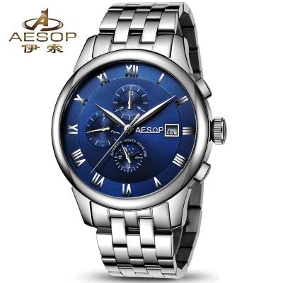 China Hot-selling Factory Made Day/Date Waterproof Sports Men's Automatic Watch,Logo Watches Luxury Men Watch Custom Made for sale