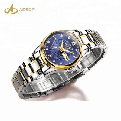 China Fashion Brand Canton Aesop Alarm Stainless Steel Luxury Watch Custom Brand Lady Watches Woman for sale