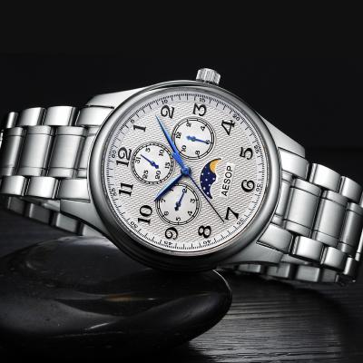 China Chinese Hot Sale Online Sports Digital Wrist Watch Men's Factory Price Alarm Brand Luxury Stainless Steel Watch for sale