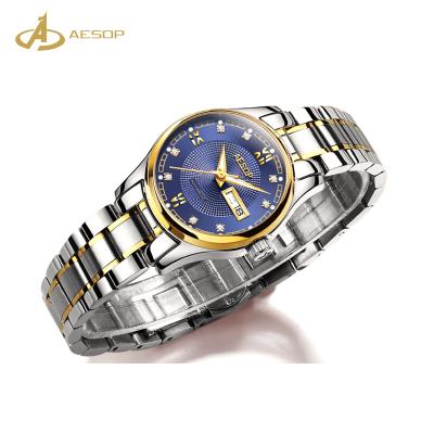 China 2019 Latest High Quality Selling Luxury Ladies Couples Girl Alarm Bracelet Best Lady Hand Automatic Digital Watch Women's Fashion Watch for sale