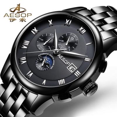 China Factory supply automatic china Aesop date men's watch 24k gold watches mechanic man watch men's quartz goldlis watch for sale